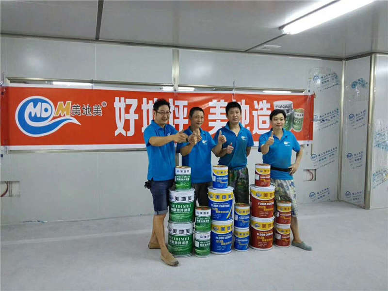 金剛砂耐磨地坪材料施工中，能這樣增強地坪的實用性