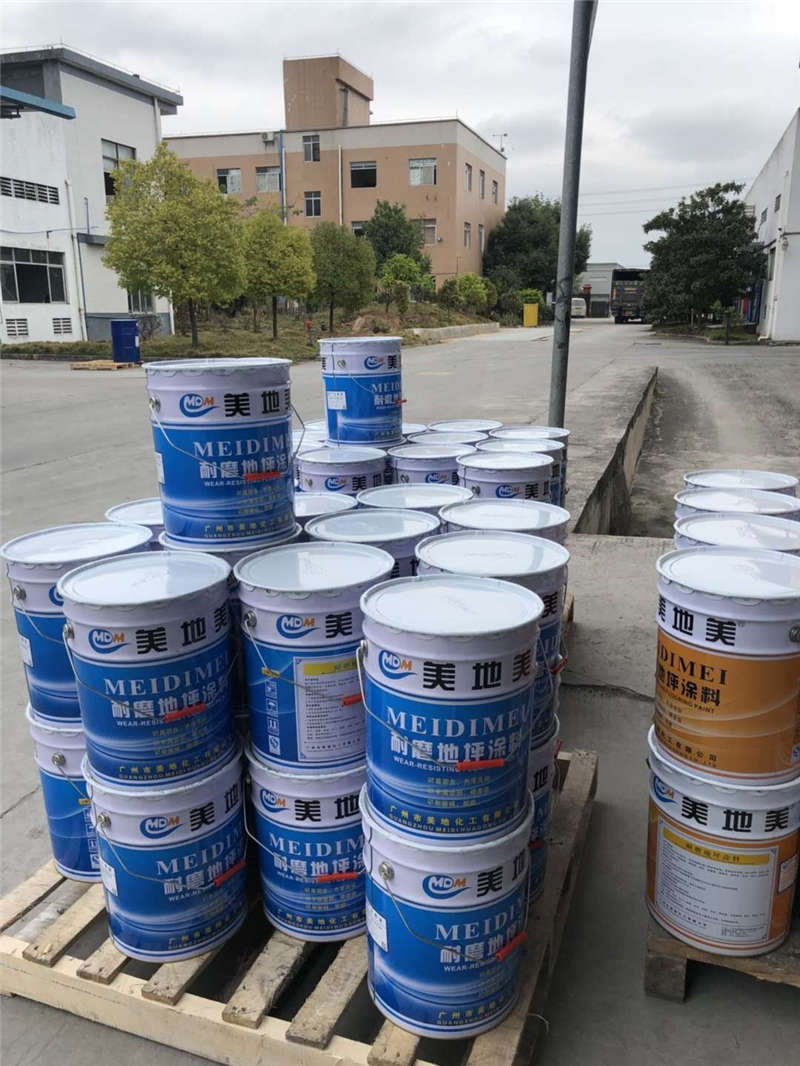 食品廠為何統(tǒng)一用水性環(huán)氧地坪涂料施工？