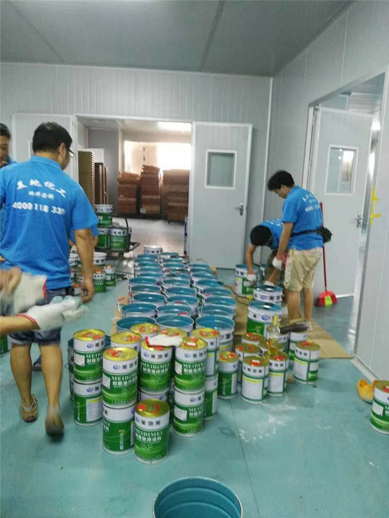 地坪漆加盟代理時(shí)需要做哪些準(zhǔn)備工作？