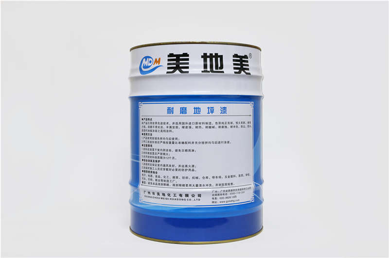 水性環(huán)氧地坪涂料施工的大障礙在哪？