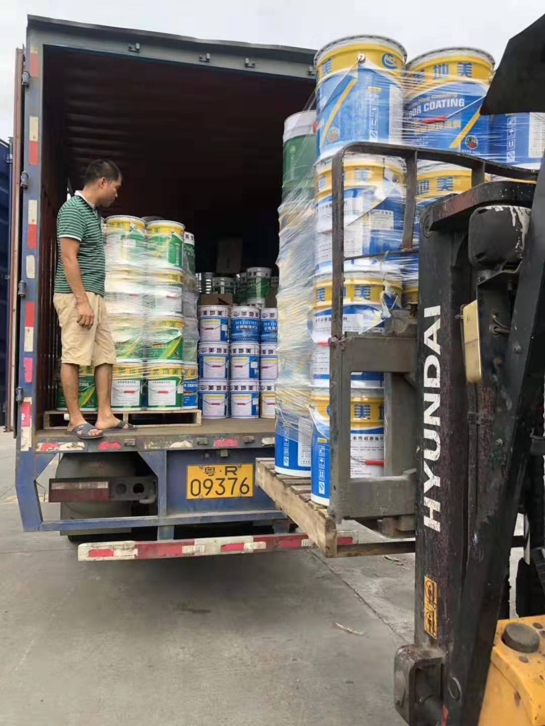 水性地坪漆批發(fā)商雙11后如何快速發(fā)貨？