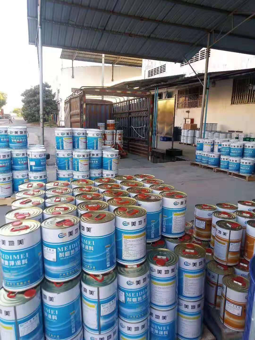 重慶水性環(huán)氧地坪涂料公司如何選擇營銷地址？