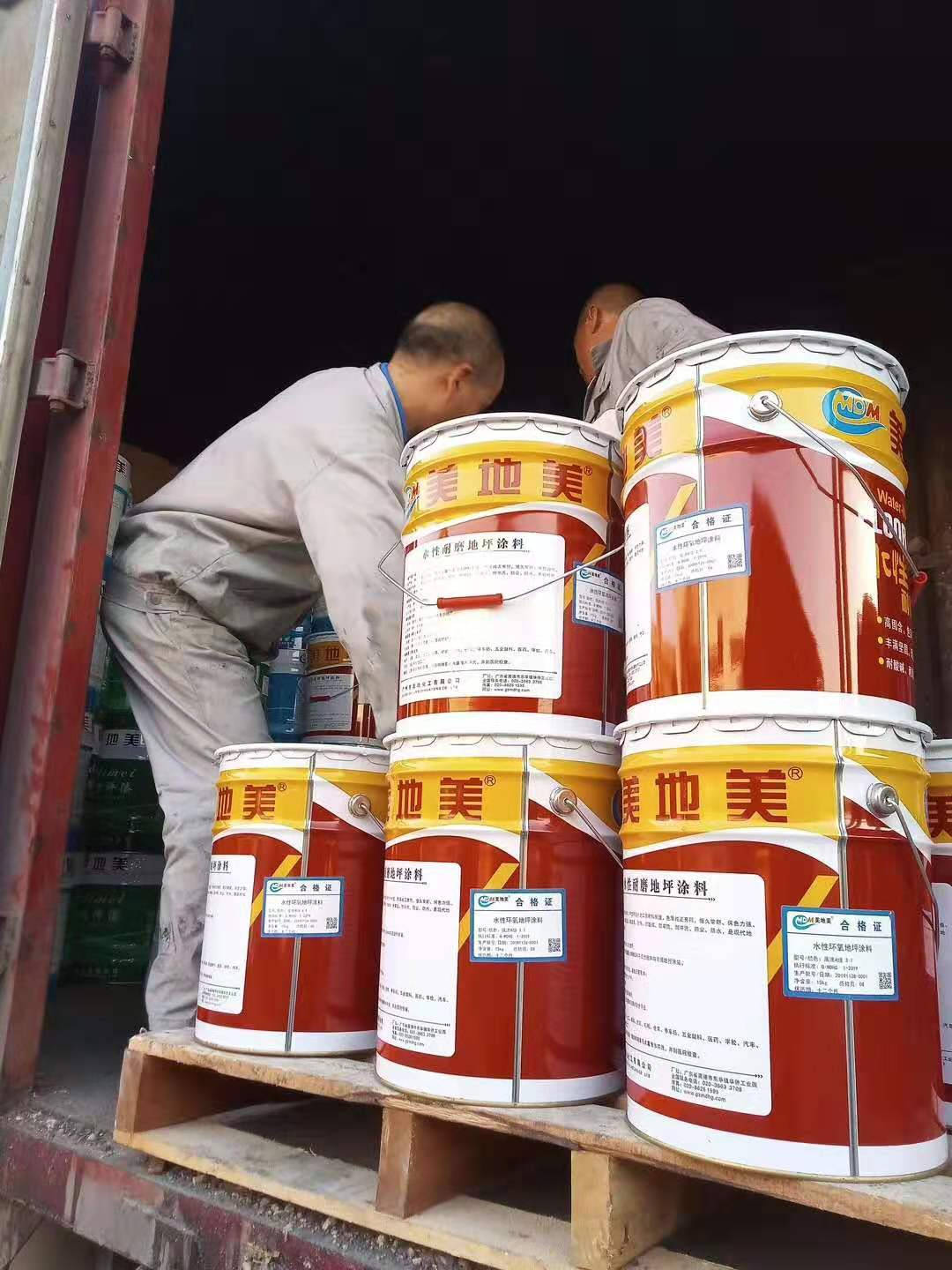 原材料降價(jià)對(duì)成都環(huán)氧地坪漆供應(yīng)商有何影響？